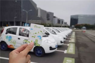共享風潮下的購車迷思 近20家車企入局，電動汽車與二手車市場何去何從？